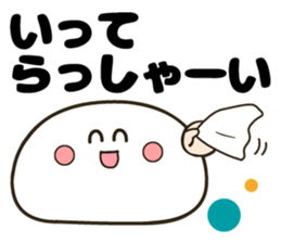 simple face! sticker #10494605