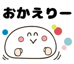 simple face! sticker #10494606