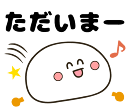 simple face! sticker #10494607