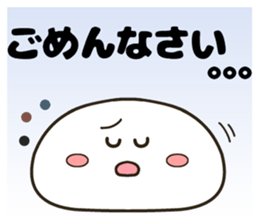 simple face! sticker #10494609