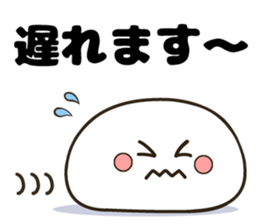 simple face! sticker #10494610