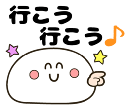 simple face! sticker #10494611