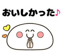 simple face! sticker #10494612