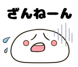 simple face! sticker #10494614