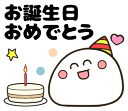 simple face! sticker #10494617