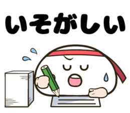 simple face! sticker #10494618