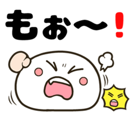 simple face! sticker #10494619