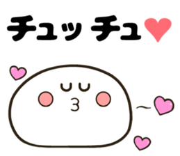 simple face! sticker #10494621