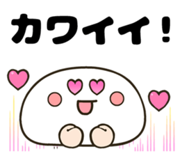 simple face! sticker #10494623