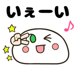 simple face! sticker #10494625