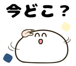 simple face! sticker #10494626