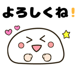 simple face! sticker #10494628