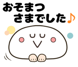 simple face! sticker #10494629