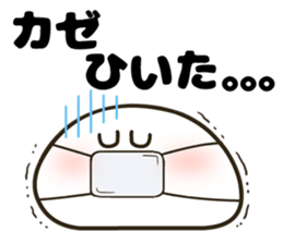 simple face! sticker #10494631