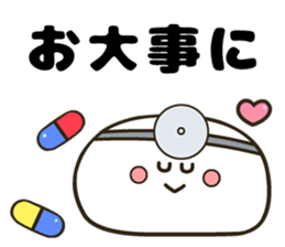 simple face! sticker #10494632