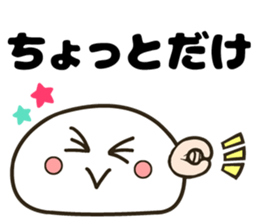 simple face! sticker #10494633