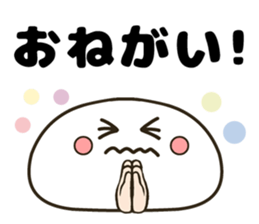 simple face! sticker #10494634