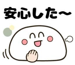 simple face! sticker #10494635