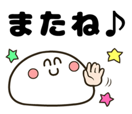 simple face! sticker #10494636