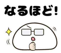 simple face! sticker #10494637