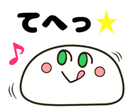 simple face! sticker #10494639