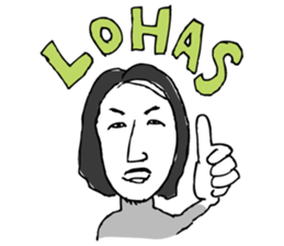 kogei design Sticker sticker #10494680