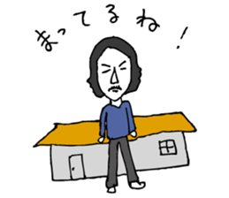 kogei design Sticker sticker #10494682