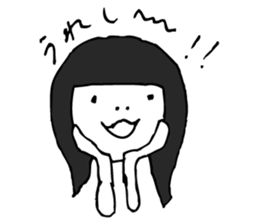 kogei design Sticker sticker #10494684