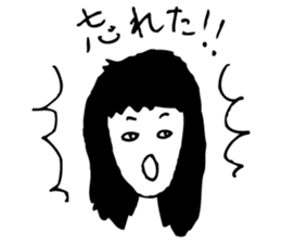 kogei design Sticker sticker #10494689