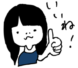 kogei design Sticker sticker #10494694