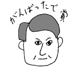 kogei design Sticker sticker #10494695