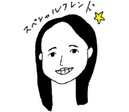 kogei design Sticker sticker #10494697