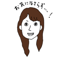 kogei design Sticker sticker #10494698