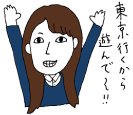 kogei design Sticker sticker #10494699