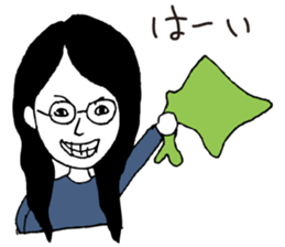 kogei design Sticker sticker #10494700