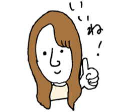 kogei design Sticker sticker #10494702