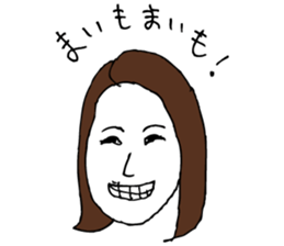 kogei design Sticker sticker #10494703