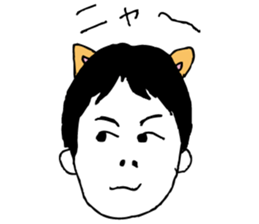 kogei design Sticker sticker #10494704