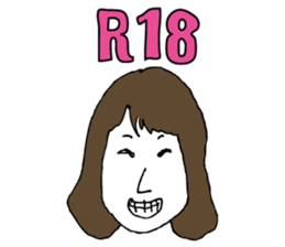 kogei design Sticker sticker #10494705