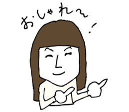 kogei design Sticker sticker #10494706