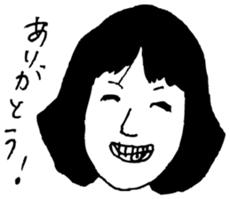 kogei design Sticker sticker #10494708