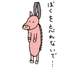 kogei design Sticker sticker #10494712