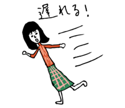 kogei design Sticker sticker #10494714