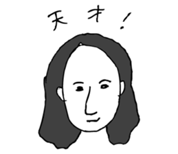 kogei design Sticker sticker #10494715