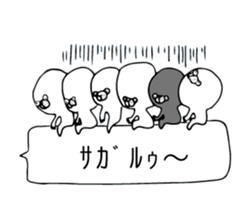 The middle of the seals sticker #10494761