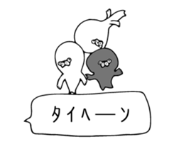 The middle of the seals sticker #10494766