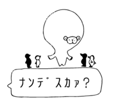 The middle of the seals sticker #10494768