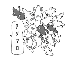 The middle of the seals sticker #10494770