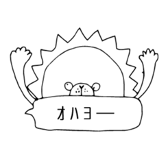 The middle of the seals sticker #10494777