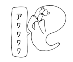 The middle of the seals sticker #10494779